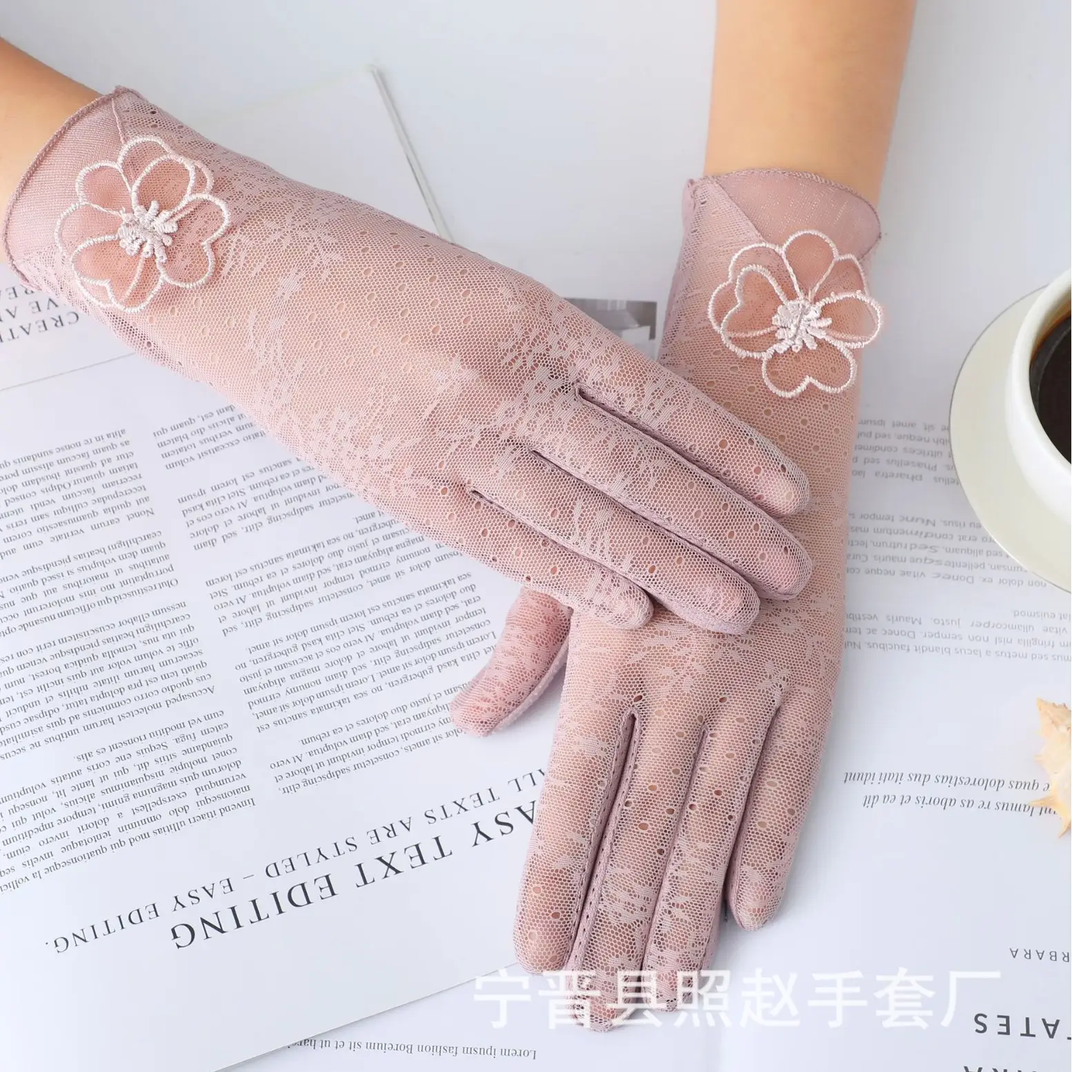 Women's Pink Lace Touchscreen Gloves for Summer - Image 12