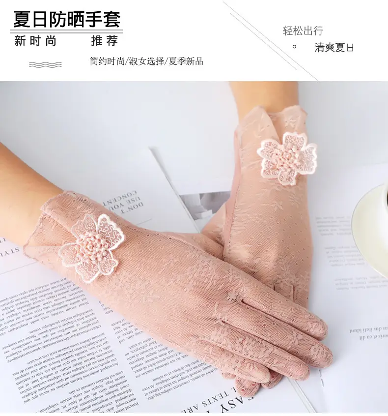 Women's Pink Lace Touchscreen Gloves for Summer — feature 2