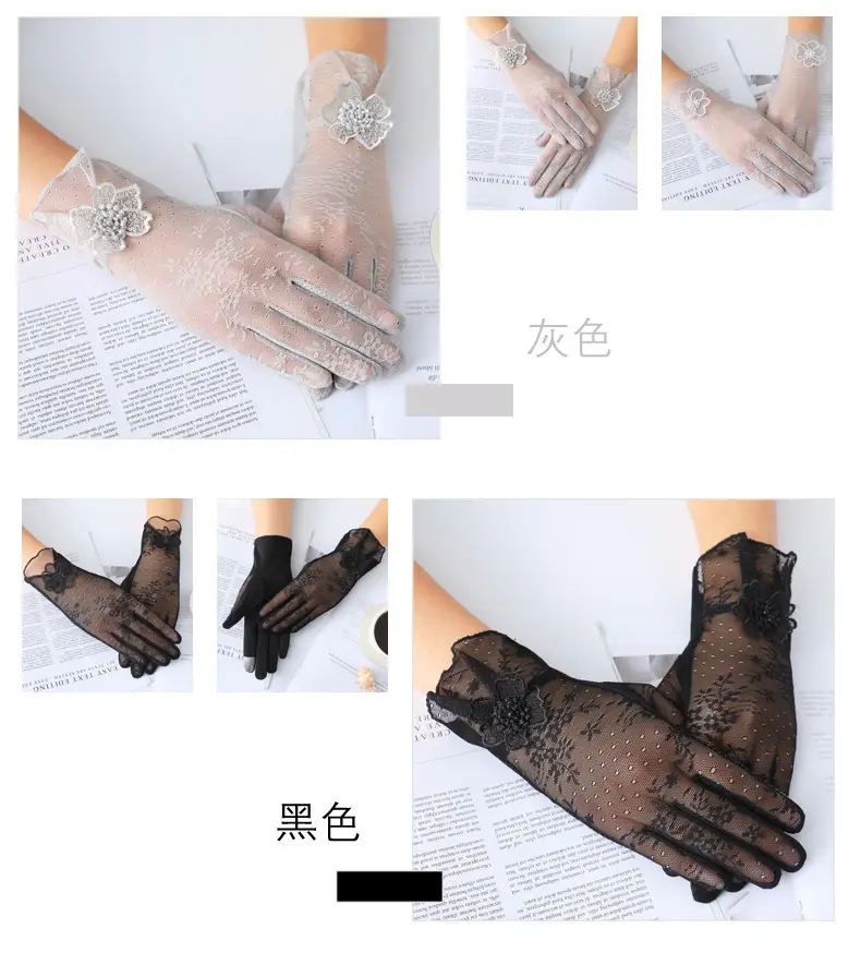 Women's Pink Lace Touchscreen Gloves for Summer — feature 8