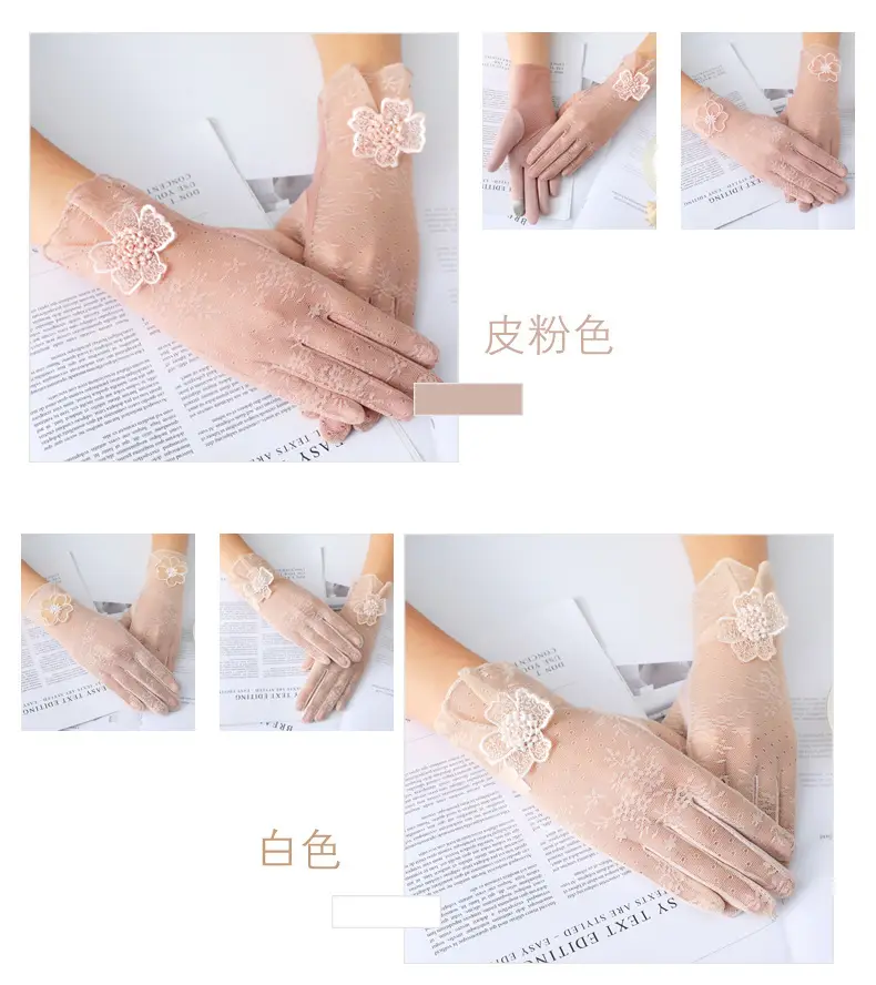 Women's Pink Lace Touchscreen Gloves for Summer — feature 9