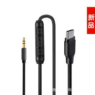 European and American Hot Product Spot USB Telephone Headset 3.5mm Mobile Phone Headset Lightweight Head-Mounted Online Class Conference Microphone — feature 15