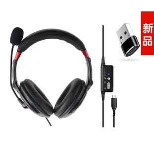 European and American Hot Product Spot USB Telephone Headset 3.5mm Mobile Phone Headset Lightweight Head-Mounted Online Class Conference Microphone — feature 17