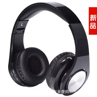 European and American Hot Product Spot USB Telephone Headset 3.5mm Mobile Phone Headset Lightweight Head-Mounted Online Class Conference Microphone — feature 3