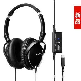 European and American Hot Product Spot USB Telephone Headset 3.5mm Mobile Phone Headset Lightweight Head-Mounted Online Class Conference Microphone — feature 7