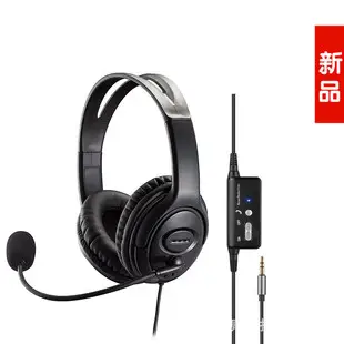 European and American Hot Product Spot USB Telephone Headset 3.5mm Mobile Phone Headset Lightweight Head-Mounted Online Class Conference Microphone — feature 9
