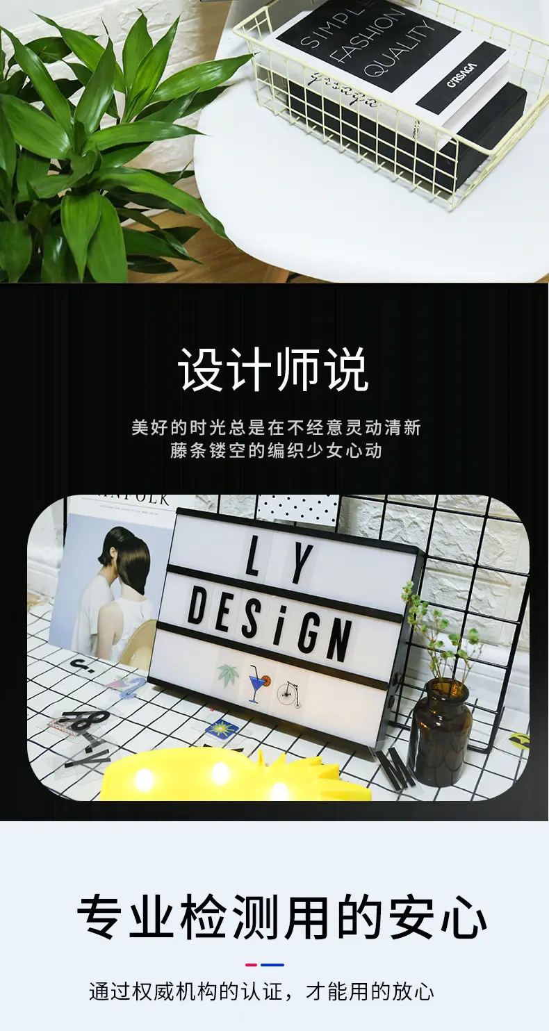 Summer Time LED Light Box Decor for Girl Room — feature 8