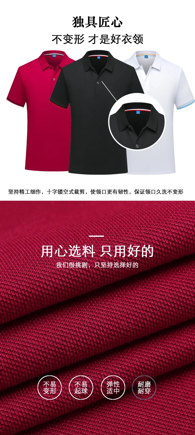 6890详情_03.jpg