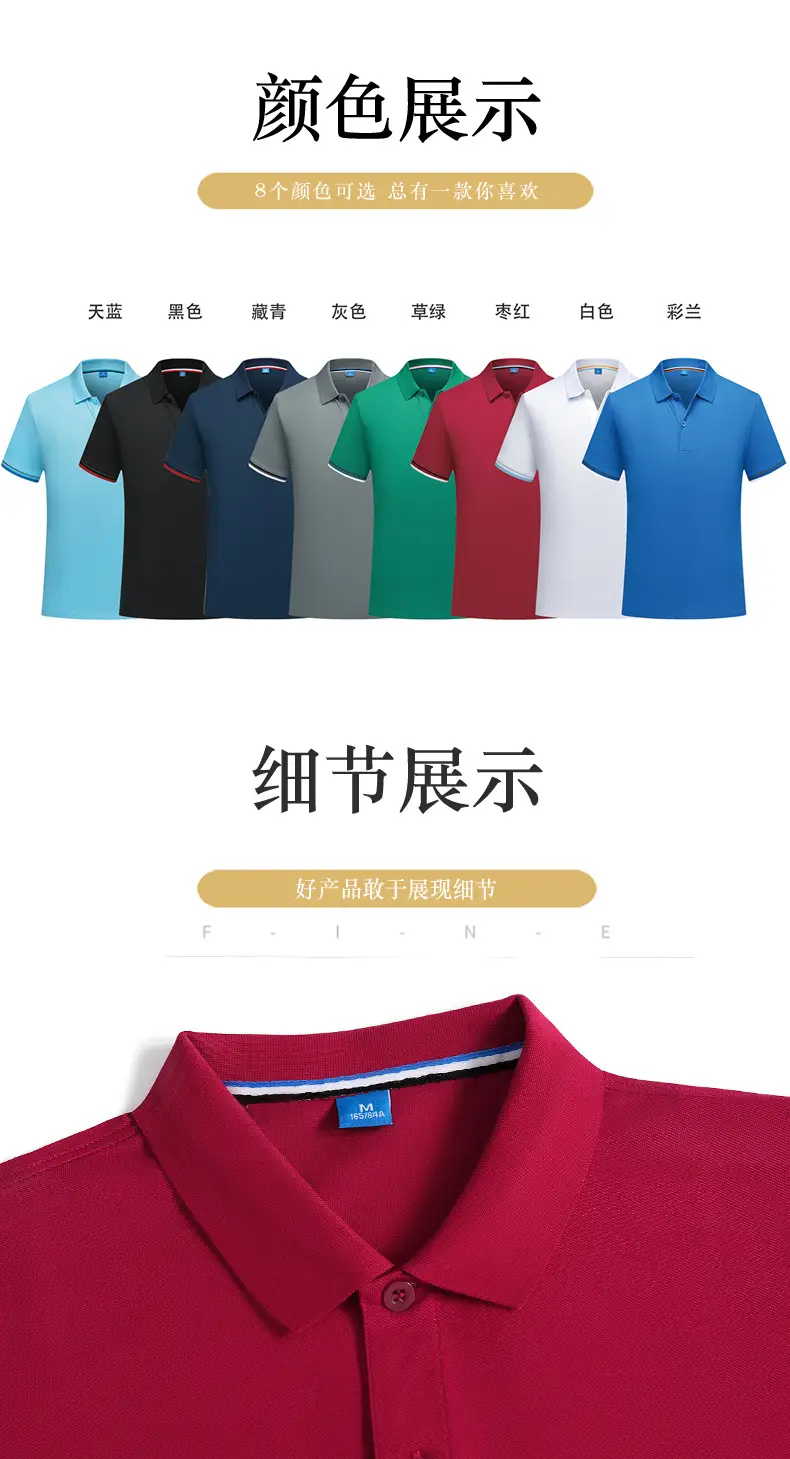 6890详情_05.jpg