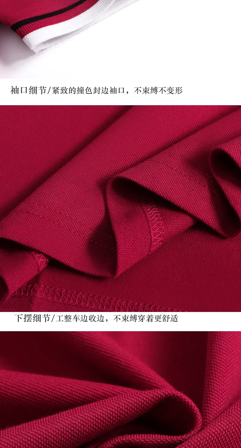 6890详情_07.jpg