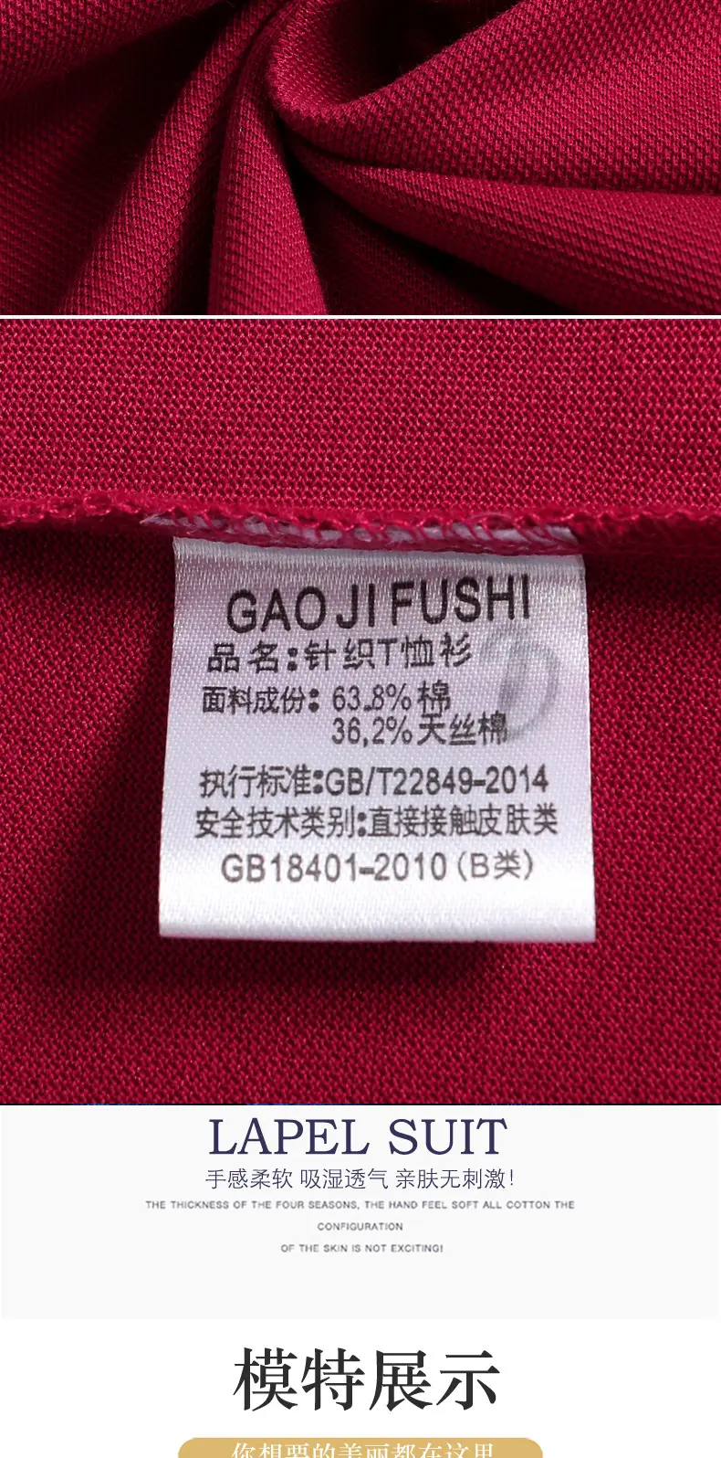 6890详情_08.jpg
