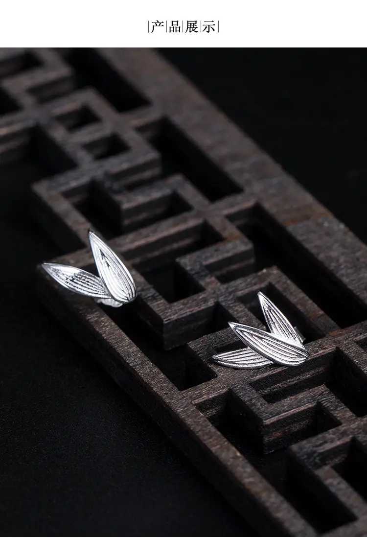 Vintage Bamboo Leaf Earrings for Women S925 Silver — feature 5