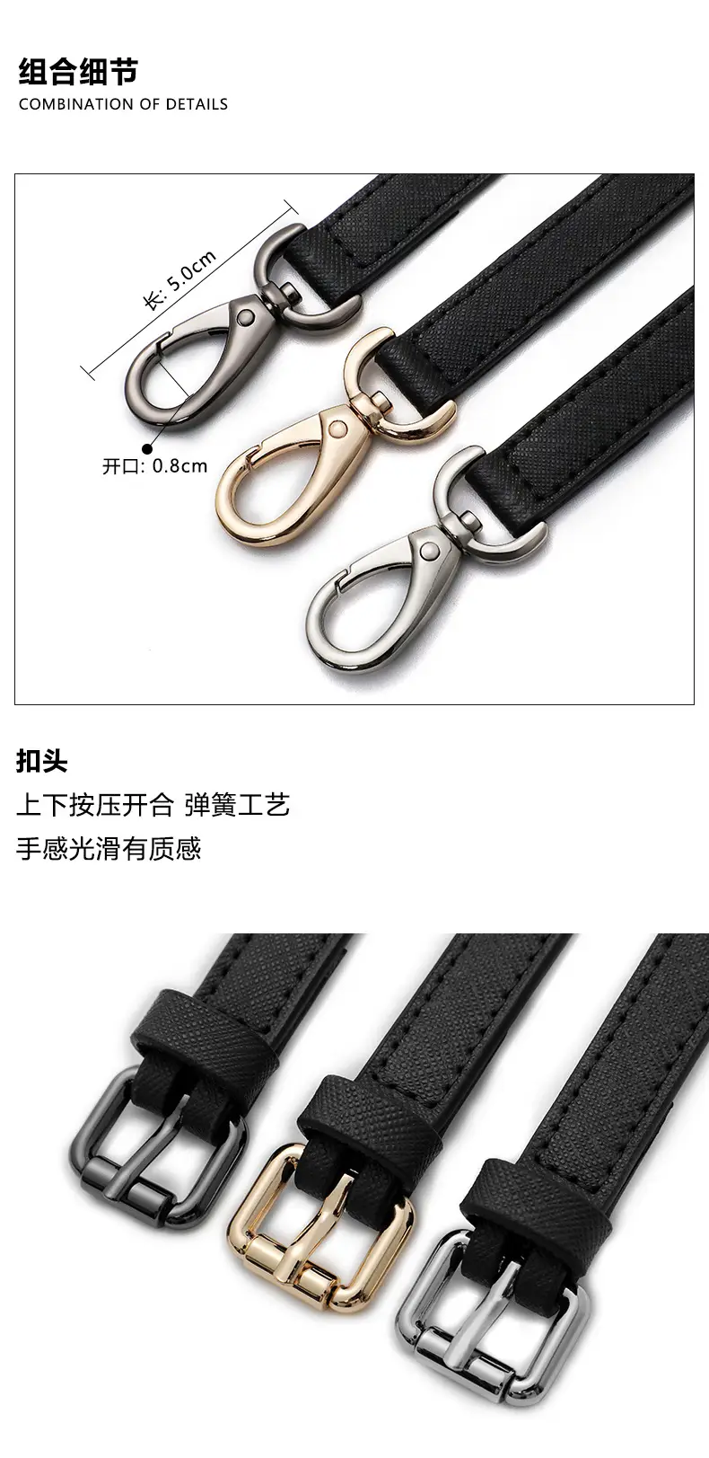 详情_18.jpg