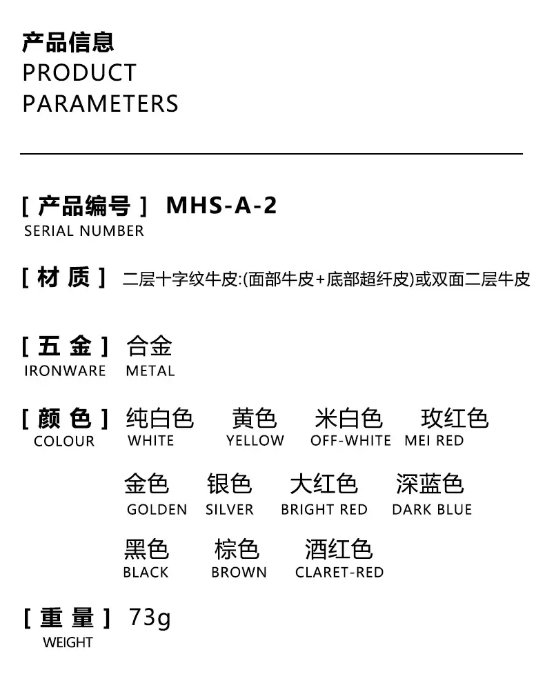 详情_04.jpg