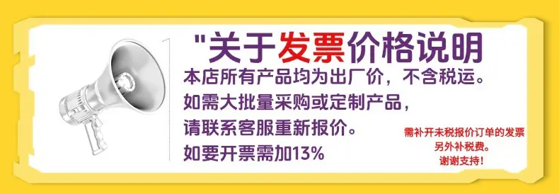 Adult 2A Data Cable for Power Bank Android 3m Gift Charging — feature 1