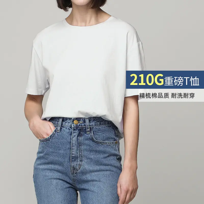 Men Women Cotton T-Shirt Blue Loose Summer - Image 9