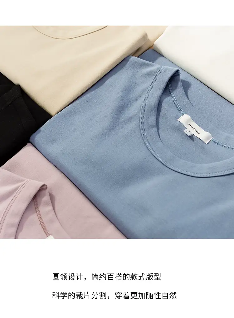 Men Women Cotton T-Shirt Blue Loose Summer — feature 23