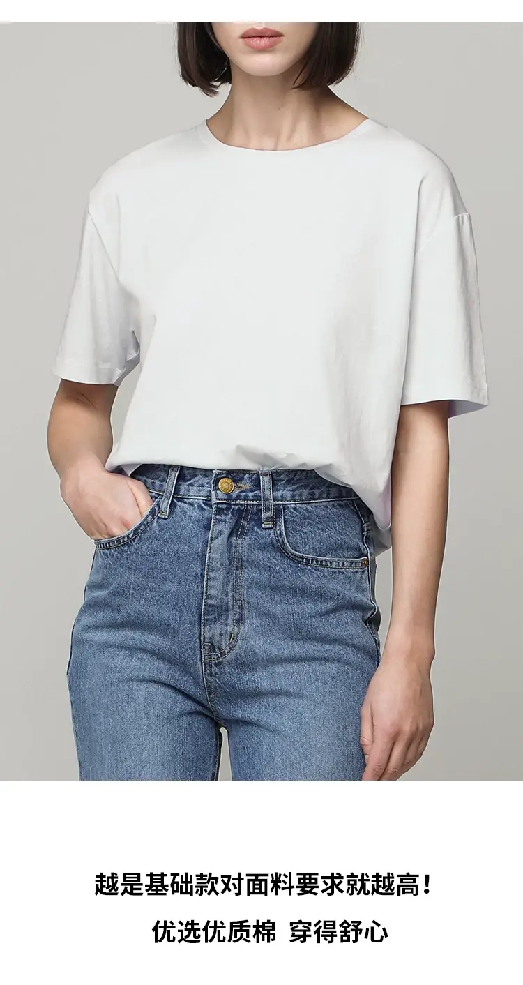 Men Women Cotton T-Shirt Blue Loose Summer — feature 5