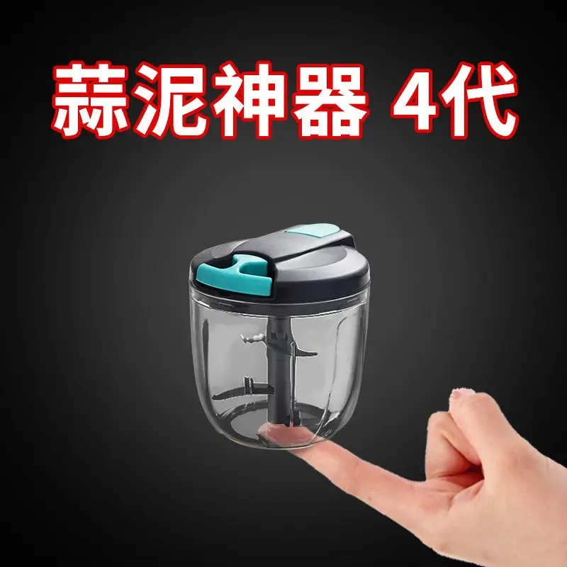 900ml Manual Blender for Veggie Chopping & Chili Making - Image 6