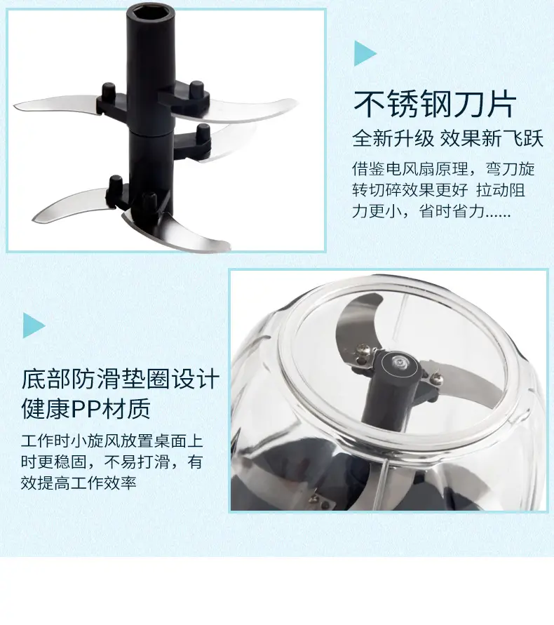 900ml Manual Blender for Veggie Chopping & Chili Making — feature 10