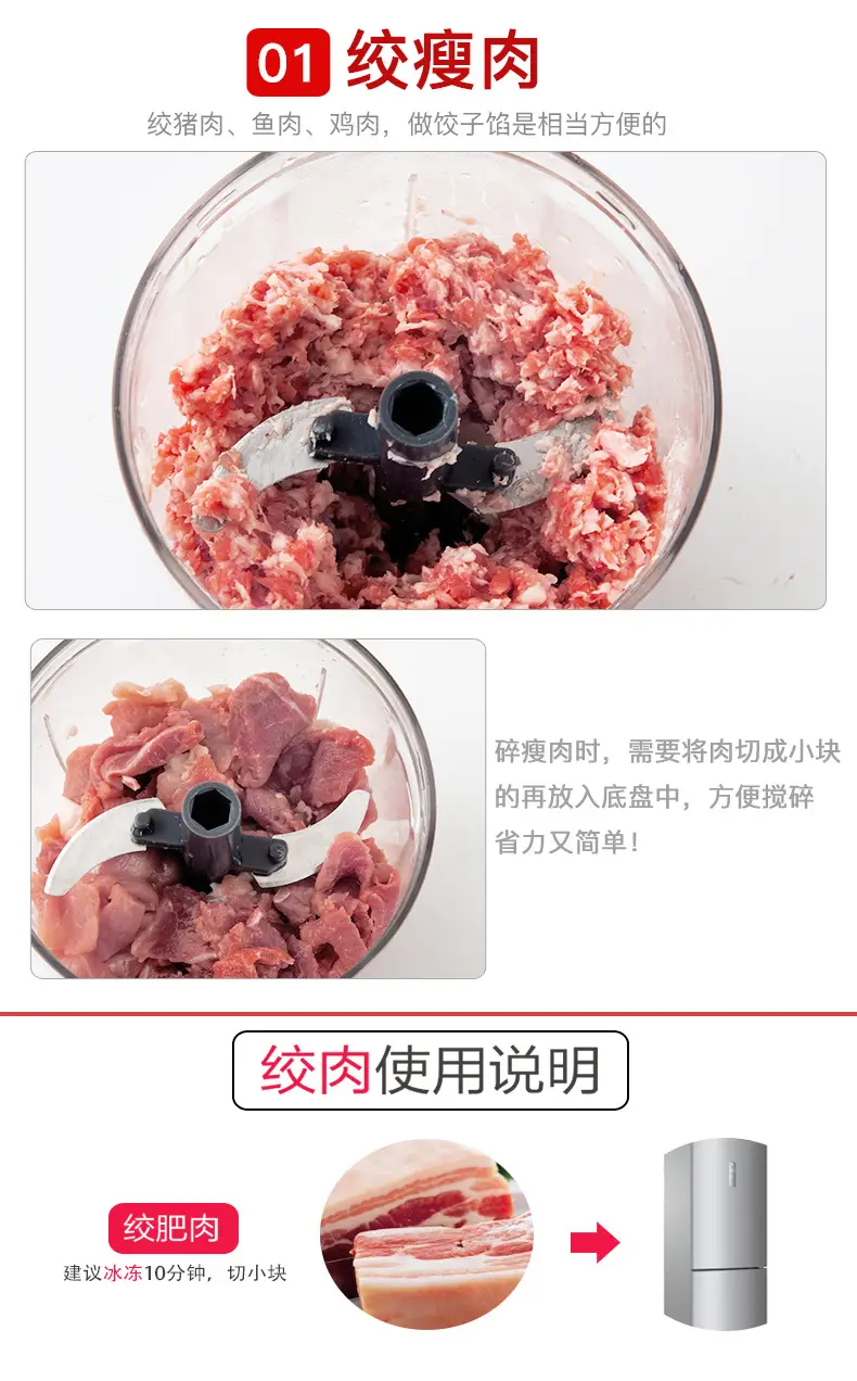 900ml Manual Blender for Veggie Chopping & Chili Making — feature 2