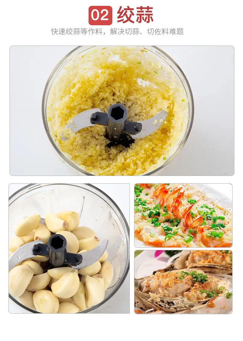 900ml Manual Blender for Veggie Chopping & Chili Making — feature 3