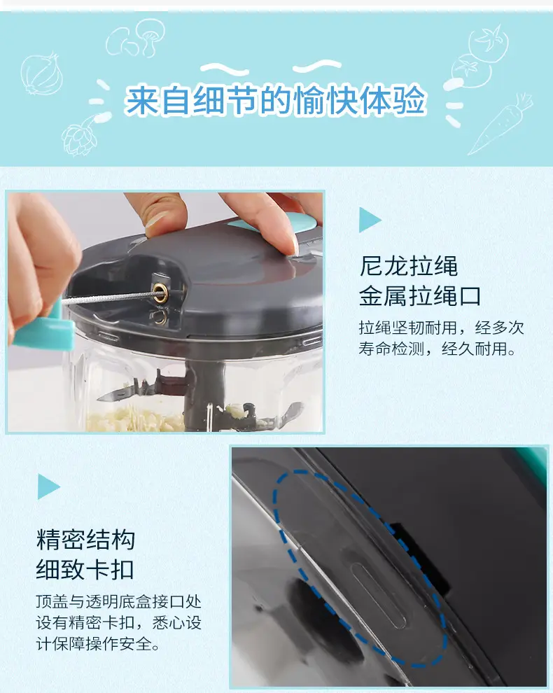 900ml Manual Blender for Veggie Chopping & Chili Making — feature 9