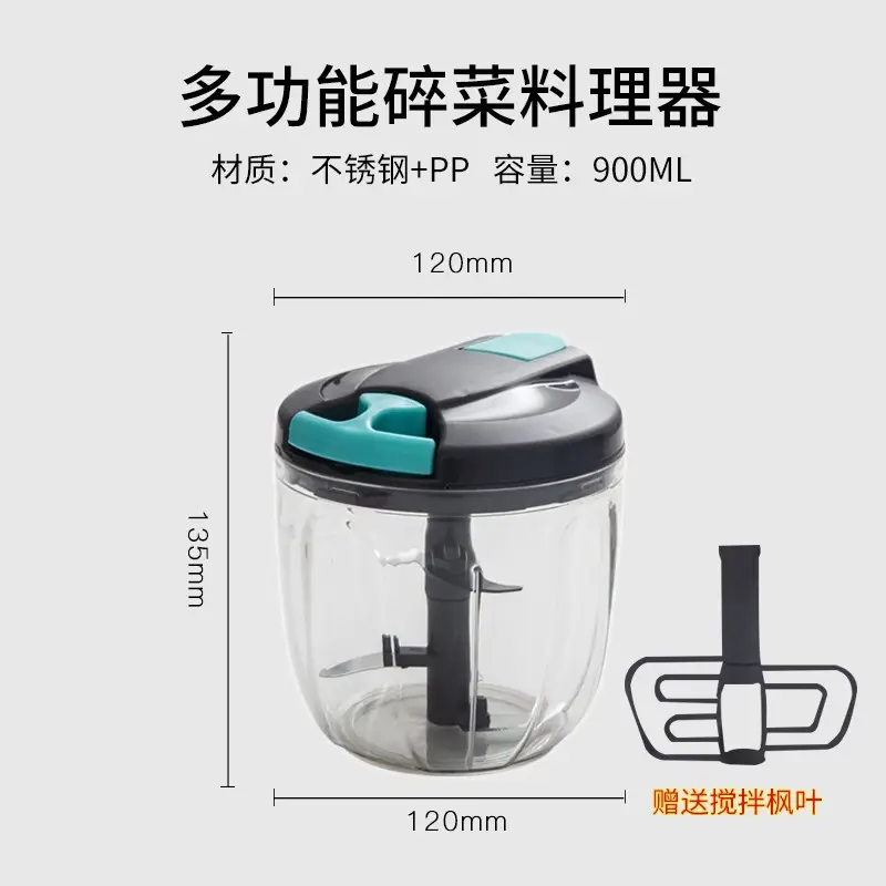 Grey 5 knives 900ML