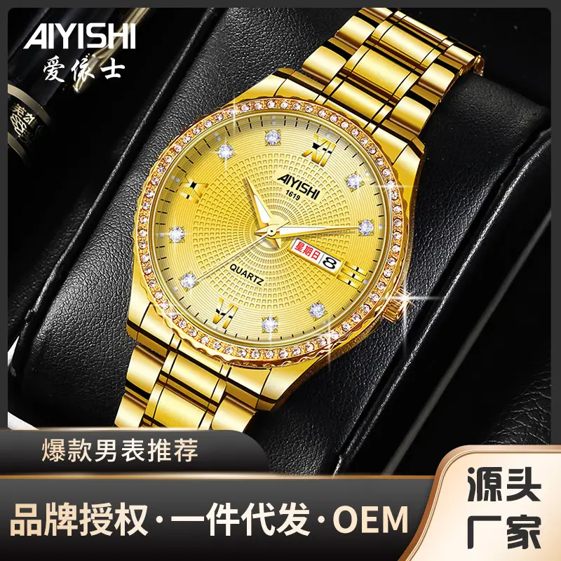 All-Gold Quartz Watch with Diamond Luminous Dial for Men - Image 4