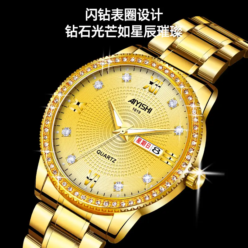All-Gold Quartz Watch with Diamond Luminous Dial for Men - Image 6