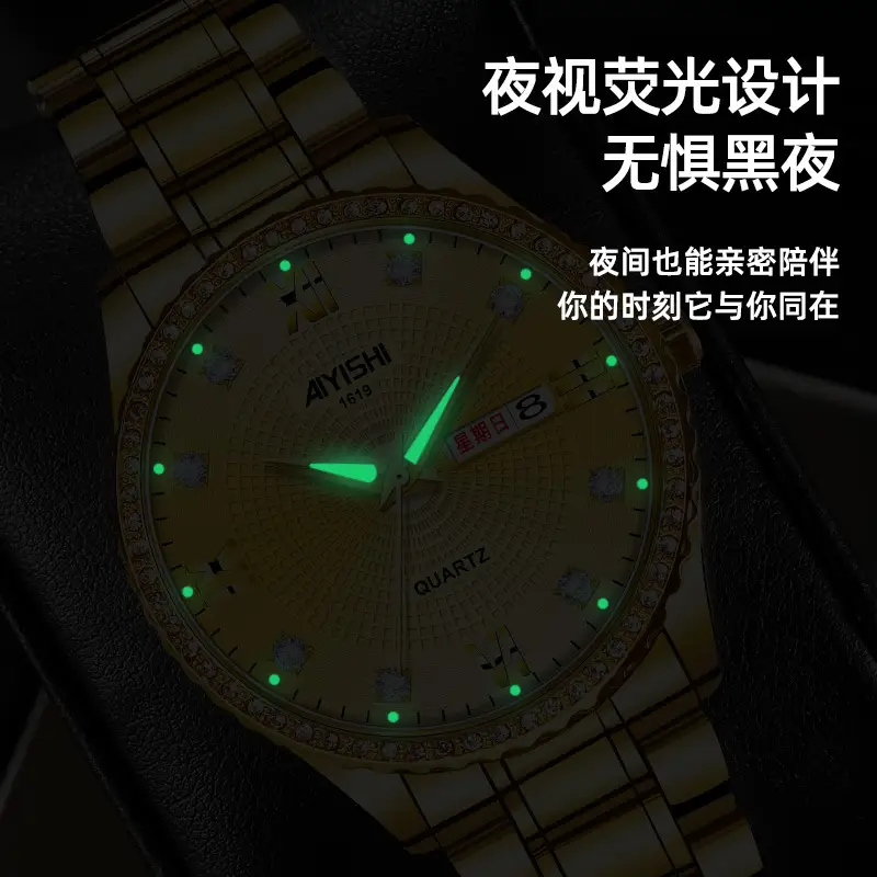 All-Gold Quartz Watch with Diamond Luminous Dial for Men - Image 7
