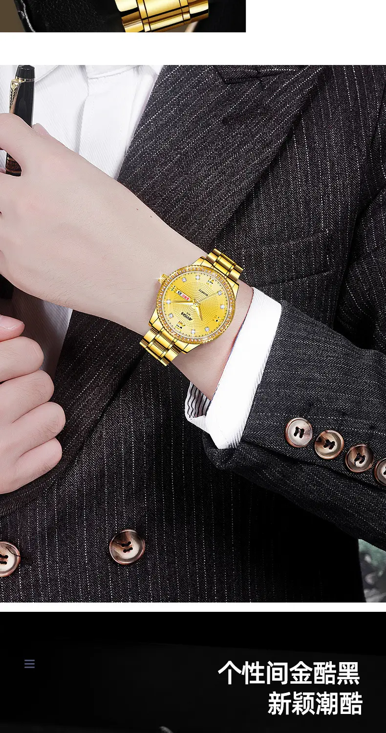 All-Gold Quartz Watch with Diamond Luminous Dial for Men — feature 15