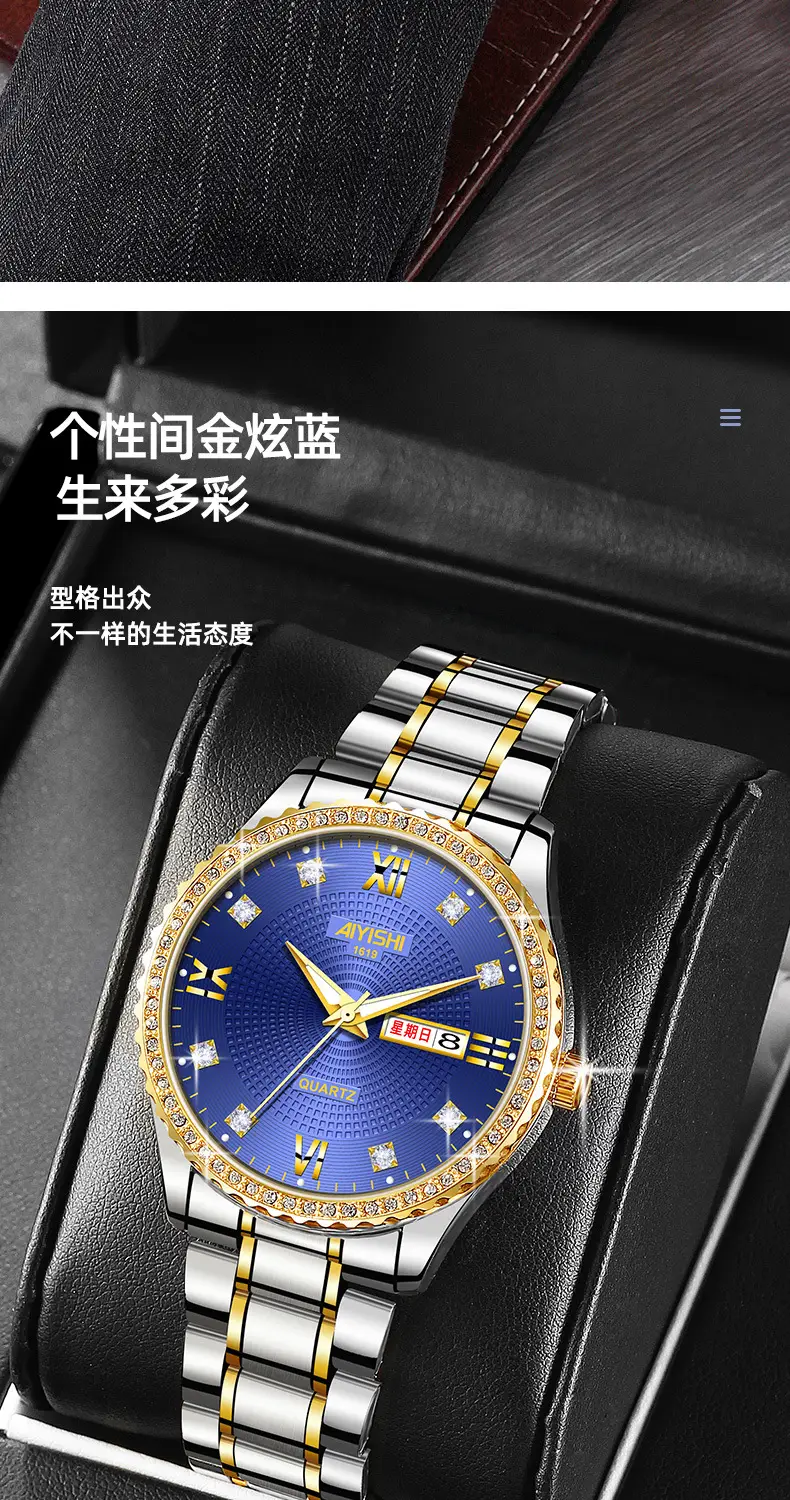 All-Gold Quartz Watch with Diamond Luminous Dial for Men — feature 20