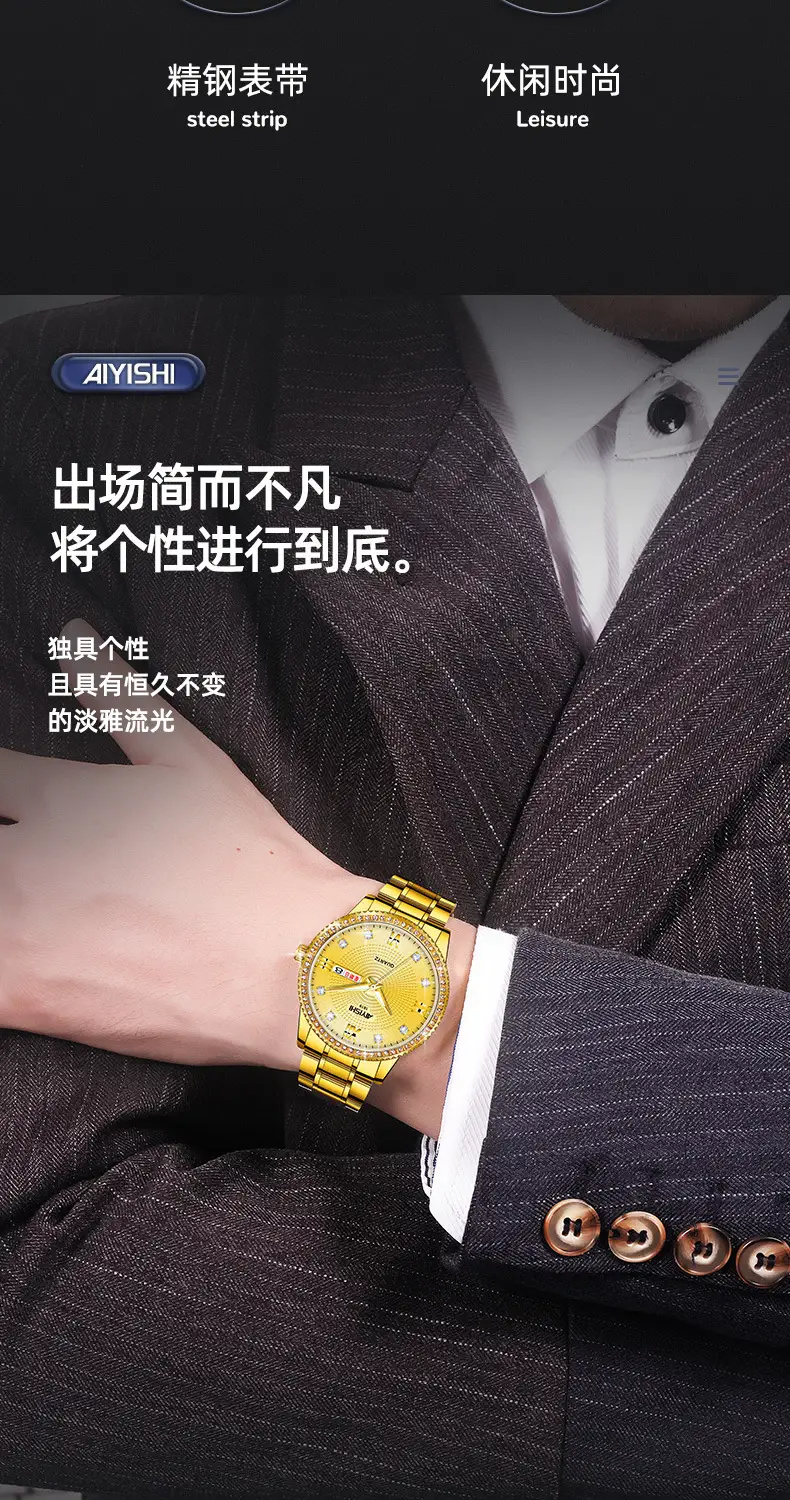 All-Gold Quartz Watch with Diamond Luminous Dial for Men — feature 5