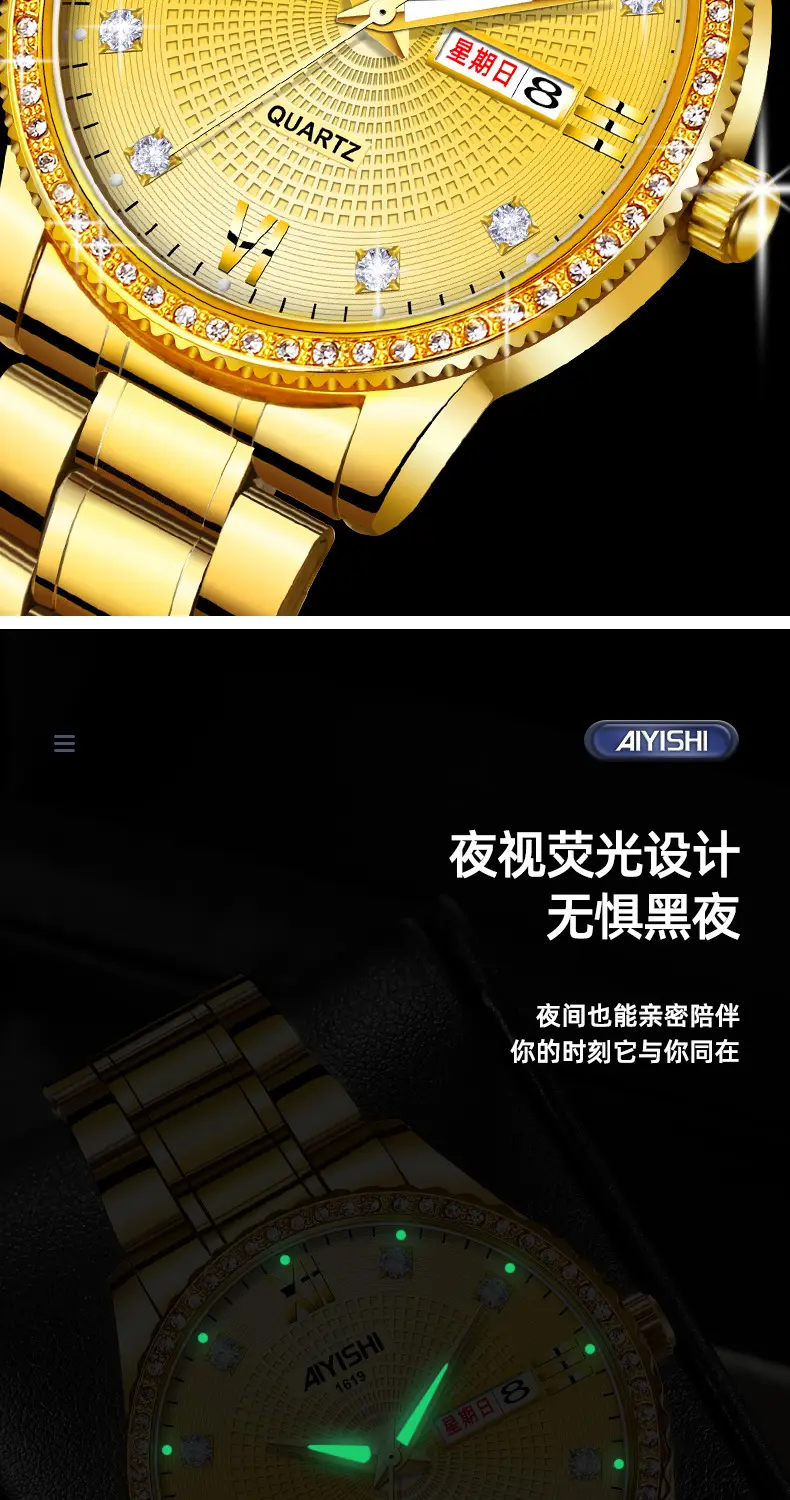 All-Gold Quartz Watch with Diamond Luminous Dial for Men — feature 9