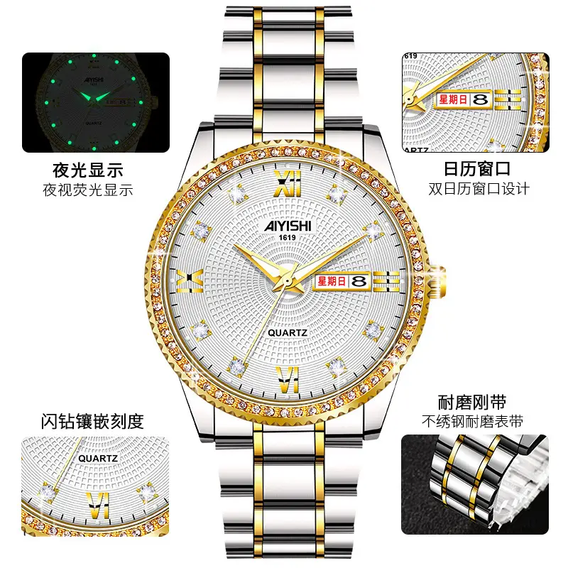 All-Gold Quartz Watch with Diamond Luminous Dial for Men - Image 2
