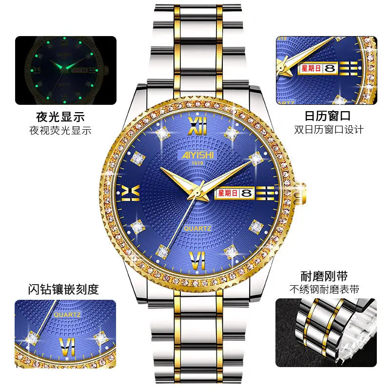 All-Gold Quartz Watch with Diamond Luminous Dial for Men - Image 3