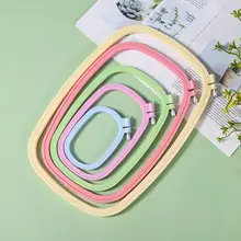 Pink PVC Cross Stitch Embroidery Tools Set — feature 1