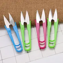 Pink PVC Cross Stitch Embroidery Tools Set — feature 14