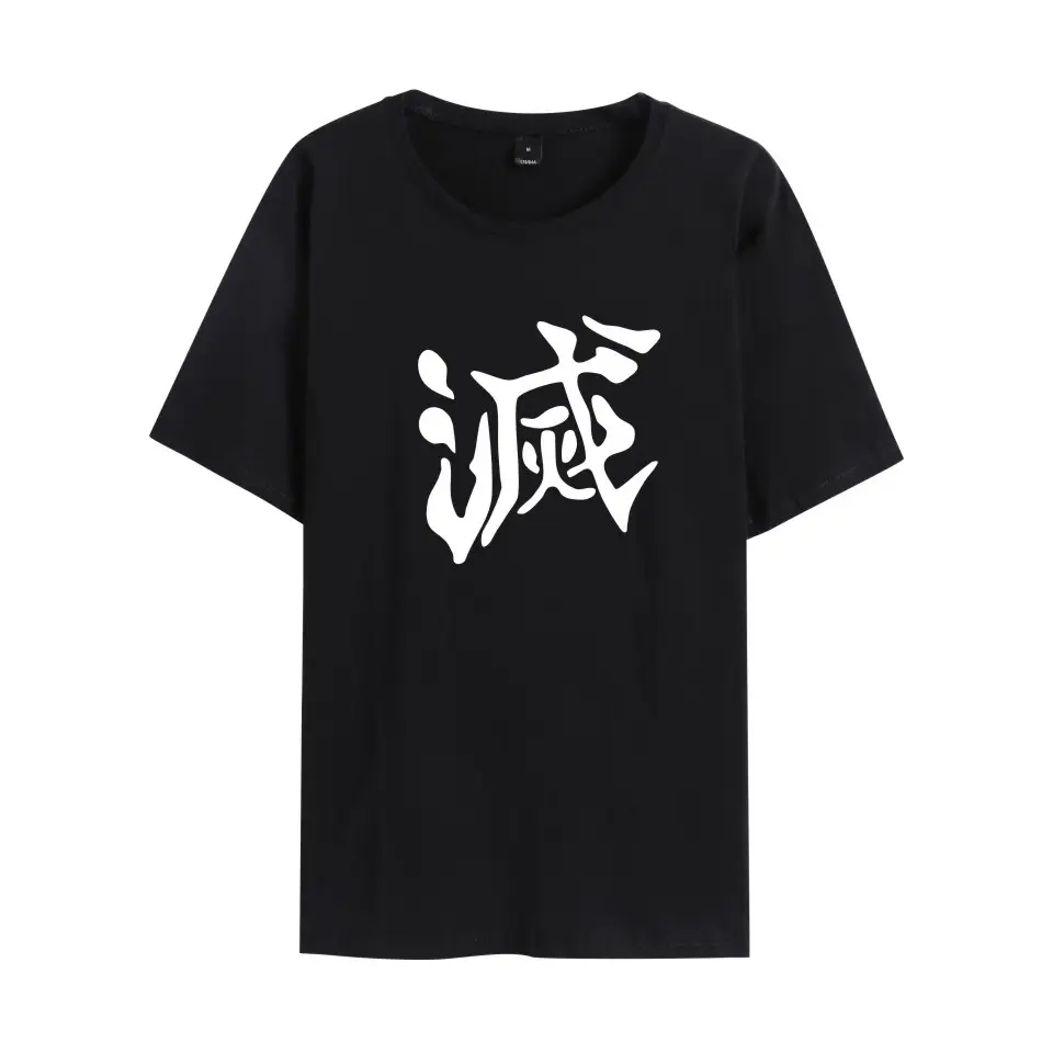 Men Black Graphic T-Shirt with Anime Design - Image 28