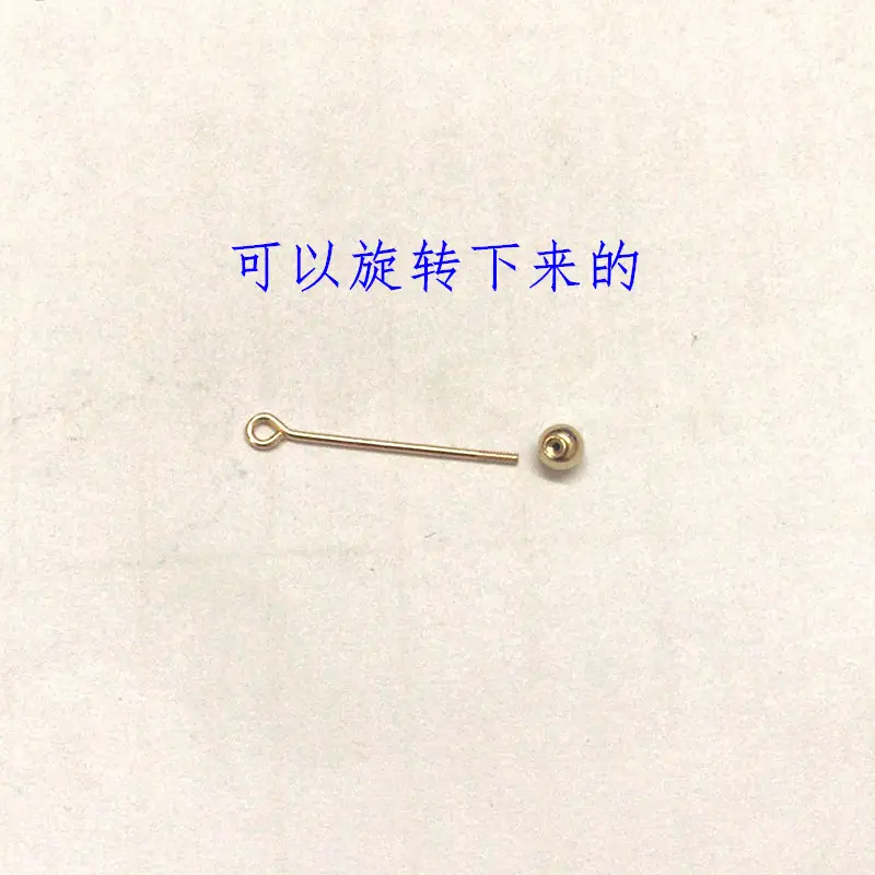 Gold Infused Spiral Screw Needle with Ball End — feature 3