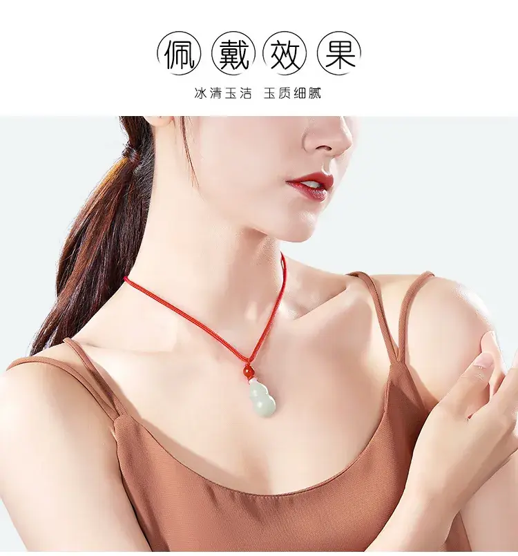 Natural Burma Jade Gourd Pendant Necklace Ice Green — feature 10
