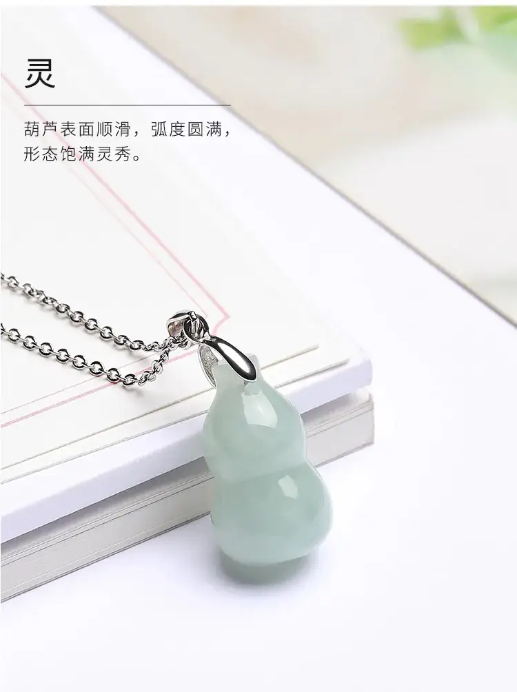 Natural Burma Jade Gourd Pendant Necklace Ice Green — feature 8