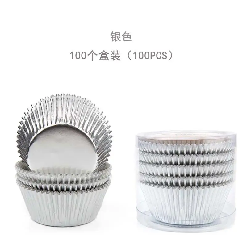Rose Gold Cake Cup Set 100 Pcs Thick Aluminum Foil