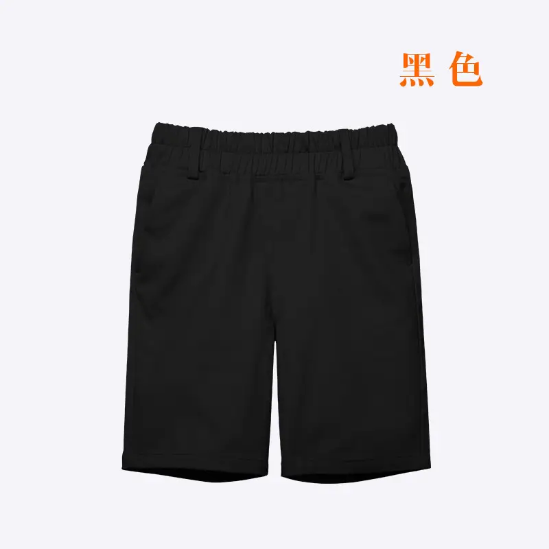 Children's Cotton Shorts White Black Beige Blue Medium - Image 2