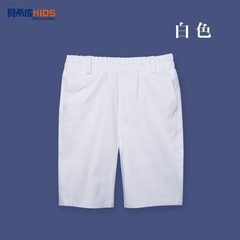 Children's Cotton Shorts White Black Beige Blue Medium - Image 4