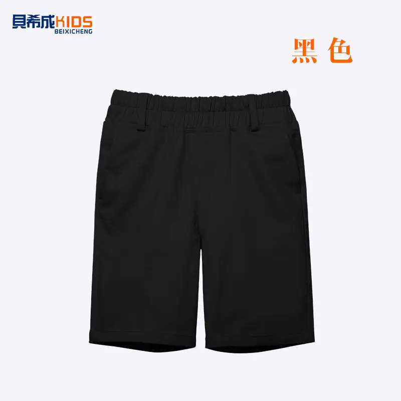 Children's Cotton Shorts White Black Beige Blue Medium - Image 5