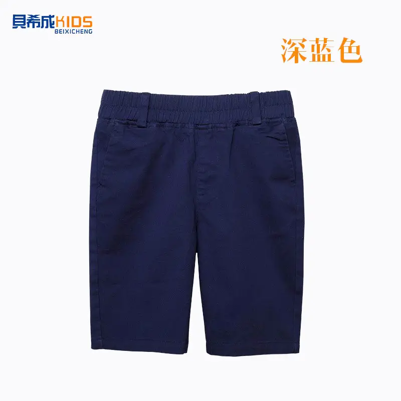 Children's Cotton Shorts White Black Beige Blue Medium - Image 6