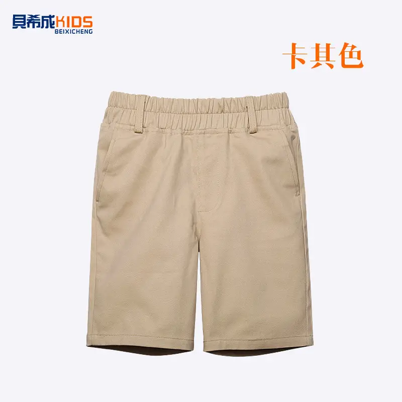 Children's Cotton Shorts White Black Beige Blue Medium - Image 7