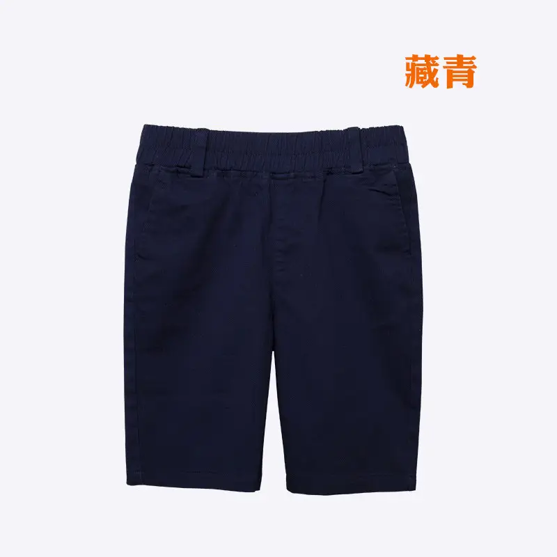Children's Cotton Shorts White Black Beige Blue Medium - Image 9