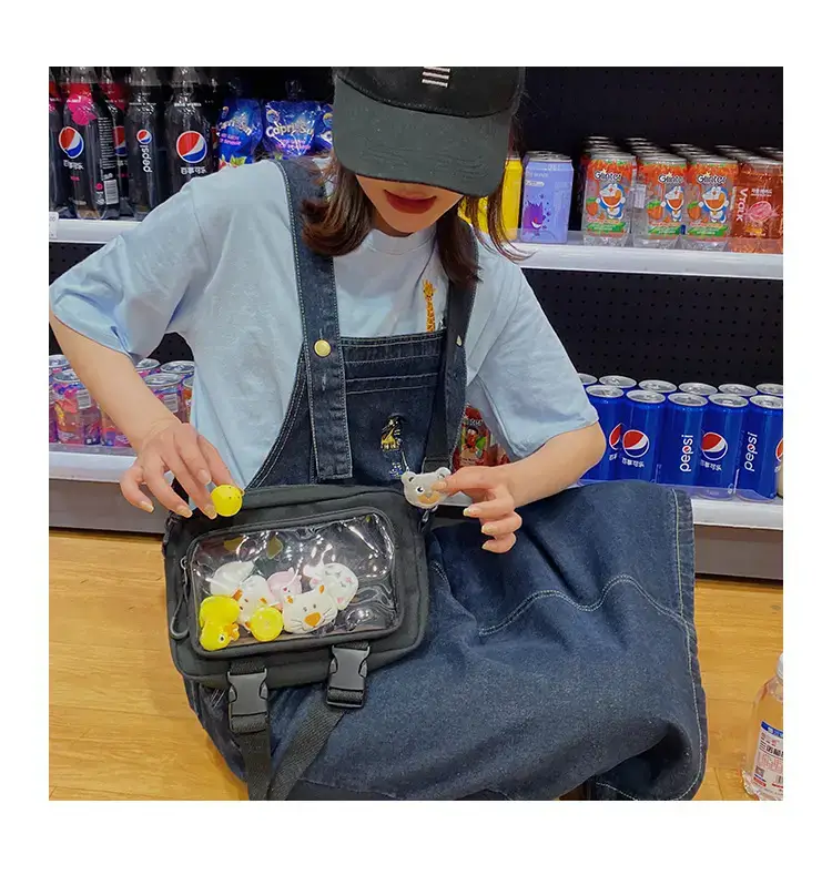undefined